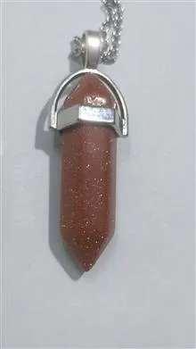گردنبند