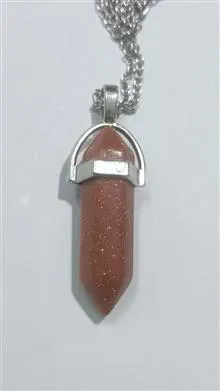 گردنبند