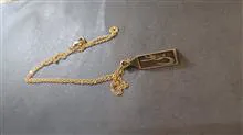 گردنبند