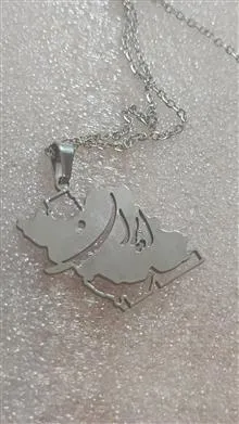 حراج