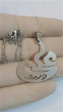 گردنبند