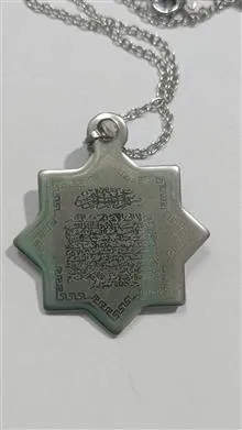 گردنبند