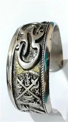 دستبند