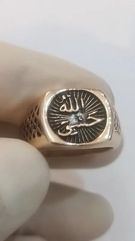 حراج انگشتر حسبی الله طلایی رنگ