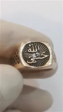 حراج