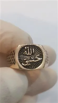 حراج