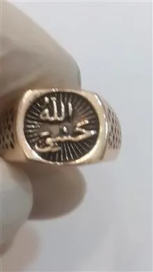 حراج