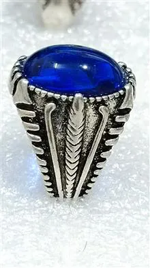 حراج