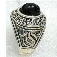 حراج