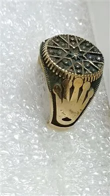 حراج