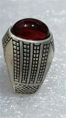حراج