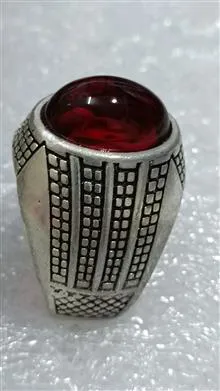 حراج