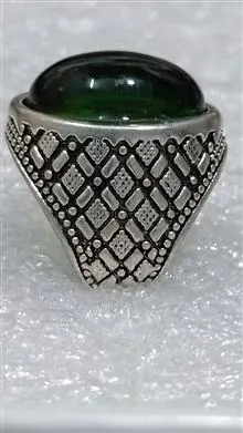 حراج