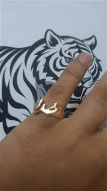 انگشتر
