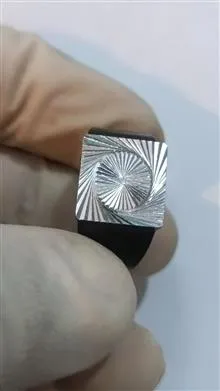 حراج