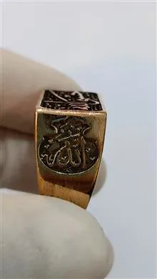 حراج