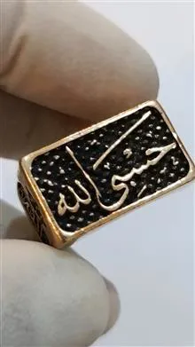 حراج