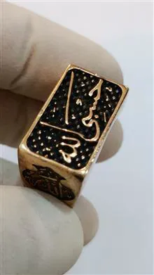 حراج