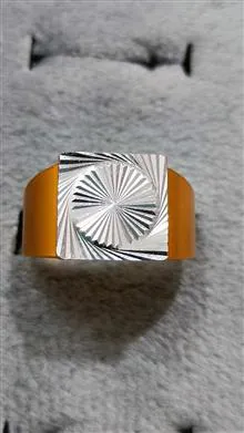 حراج