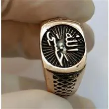انگشتر