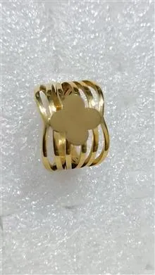 حراج