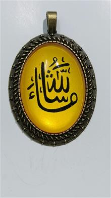 حراج