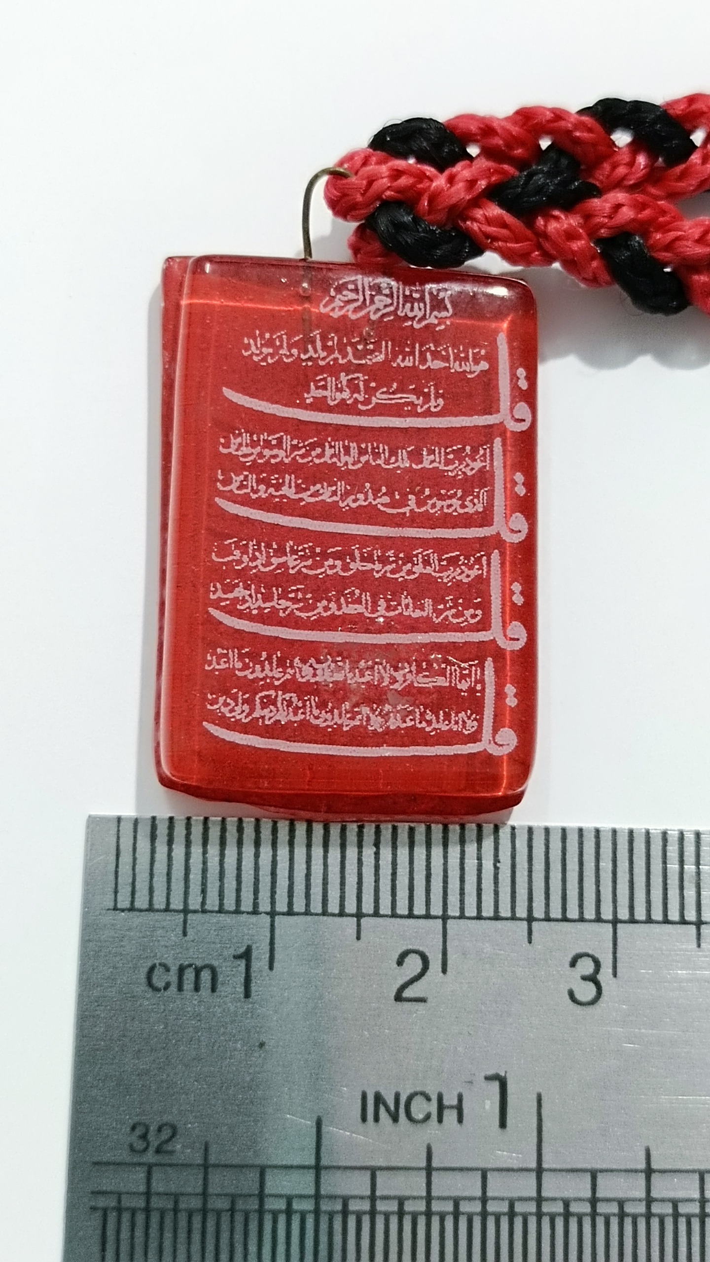 آویز چهارقل شیک و زیبا و جنس شیشه ای