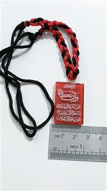 آویز