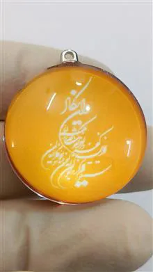 حراج