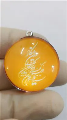حراج