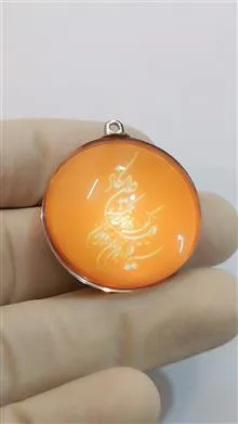 حراج