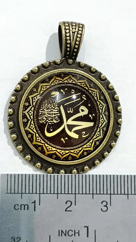آویز محمد، وارداتی، درجه یک، مذهبی