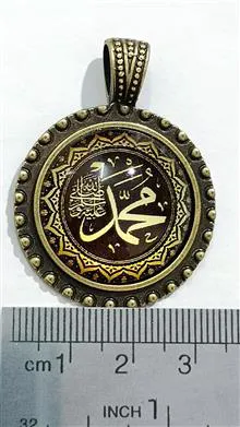 آویز