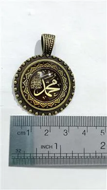 آویز