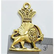آویز