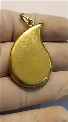 حراج