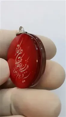 آویز