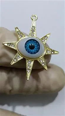 حراج