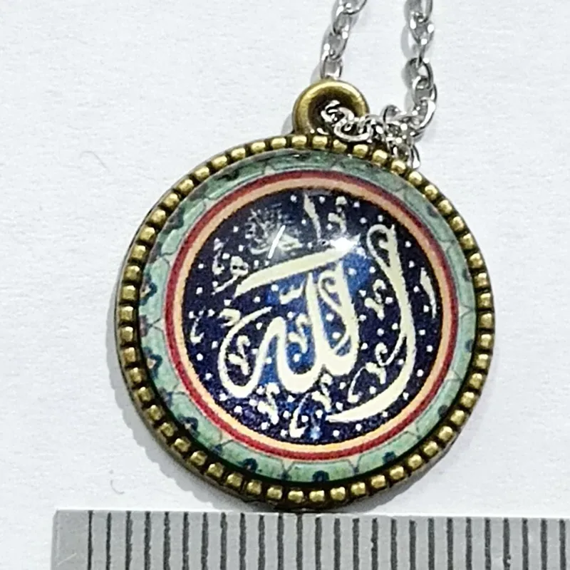 آویز الله دکوری، سایز ظریف، وارداتی درجه یک
