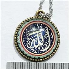 آویز