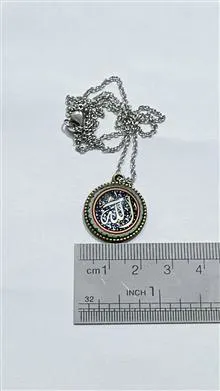آویز