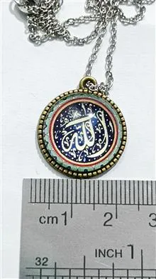 آویز