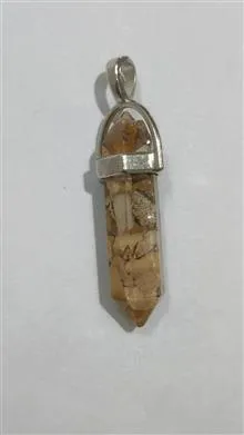آویز