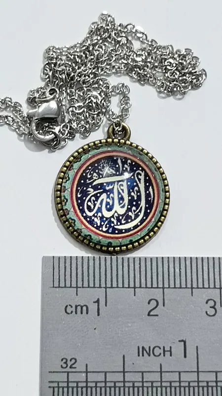 آویز الله دکوری، سایز ظریف، وارداتی درجه یک