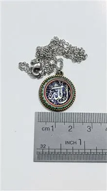آویز