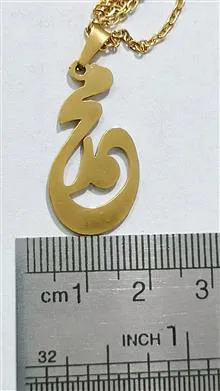 آویز