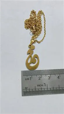 آویز