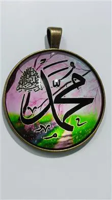آویز