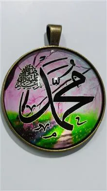 آویز