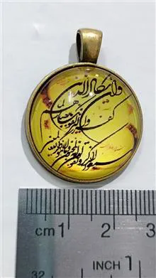 آویز